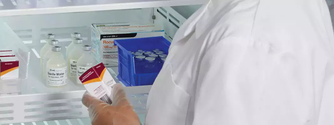 可靠的疫苗冷藏